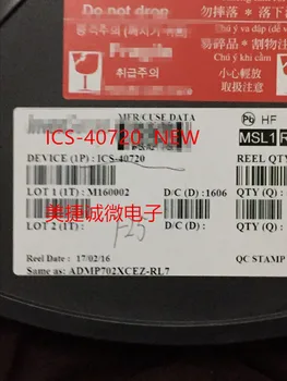 ICS-40720 ICS40720 PC0002720 720 SMD visiškai naujas originalus, vietoje, tiesioginio kad ping 1pcs-200pcs/DAUG