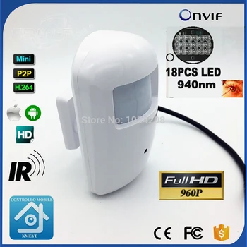 PIR Mini Tipas HD 960P IP Kameros 18 LED 940nm IR Patalpų Apsaugos 1.3 MP Kamera ONVIF Naktinio Matymo P2P VAIZDO Kamera