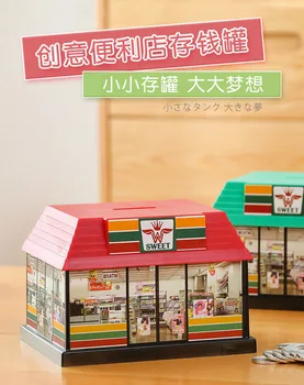 Stambių Plastikinių Asmeninį Namas Piggy Bank Popierinių Pinigų Taupymo Dėžutė Vaikams Popieriniai Pinigai Box House Pinigų Dėžės Žaislų II50CQG