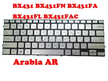 Nešiojamas Klaviatūros ASUS BX431 BX431FN BX431FA BX431FL BX431FAC skiedra Su Apšvietimu Arabija AR