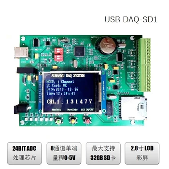 USB Duomenų kaupimo Kortelės Kompiuterizuotos Diktofonas 24-bitų AD Modulis, SD Kortelių Saugojimo