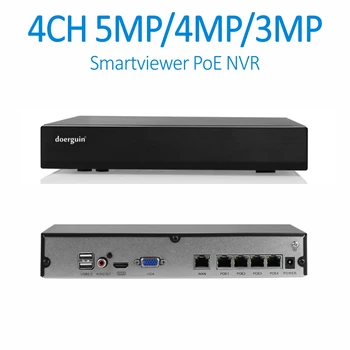 Doerguin 4CH 5MP 4MP PoE NVR Paramos H. 265 PoE IP Kameros Suderinamos su 10TB HDD, Onvif RTSP doerguin Protokolo Built-in