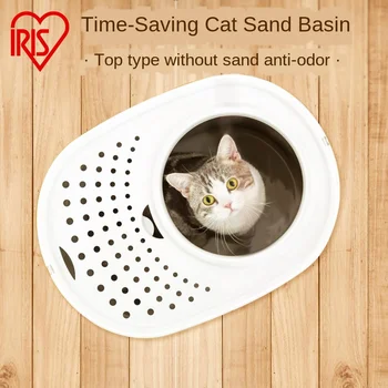 Anti-splash viršų-tipo klozetas, katės tualeto labai didelis plastiko kačių kraikas langelyje tvirtos anti-rudenį pet valymo produktai