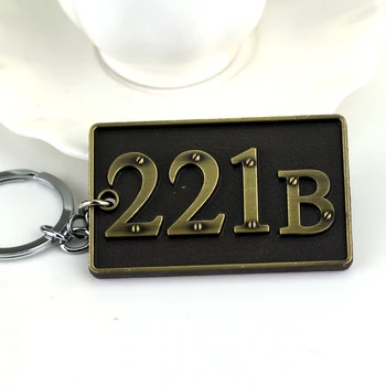 TV Serialas 221B Šerlokas Holmsas Konsultavimo Detektyvas Keychain Bronzos Lydinys paketų prižiūrėtojų raktinę Pakabukas Papuošalai Raktų pakabukas Dovanų