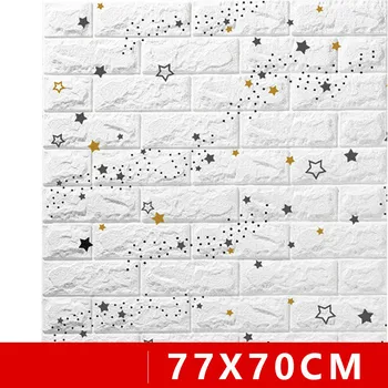 10VNT 3D Sienų Lipdukai Plytų Imitacija Miegamojo Dekoras atsparus Vandeniui lipnios Tapetai Gyvenamasis Kambarys, Virtuvė, TV Foną