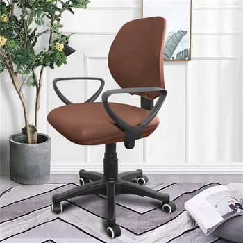 Vientisos Spalvos Padalinti Biuro Kompiuterio Kėdė Padengti Fotelis Atgal Sėdynės Padengti Ruožas Sukasi Liftas Sėdynės Padengti Modernaus Stiliaus