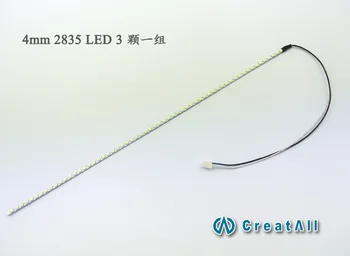 22 colių vieno LED LCD ekrano apšvietimas 490mm 4mm pločio 2835 apšvietimas su ryškumas reguliuojamas