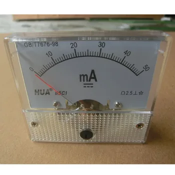 DC 50mA amperas matuoklis, elektros srovės matuoklis a gabaritas amperemeter CO2 lazerio vamzdis, lazeris, galvanometras