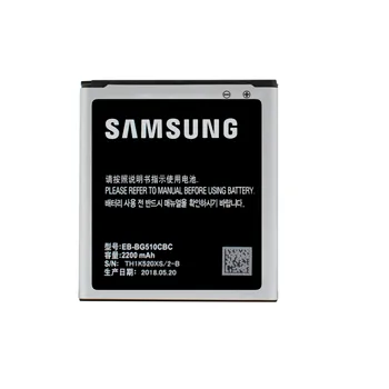 5vnt/daug Baterijos EB-BG510CBC 2200mAh Samsung Galaxy core Max SM-G5108Q G5108 G5108S G5108H G5109 x dangtelis 3 G388F G510
