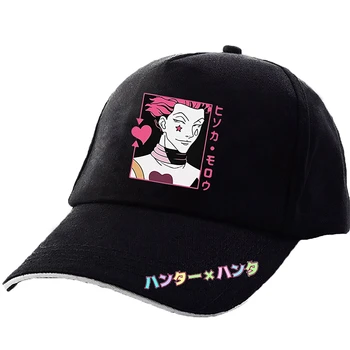 Japonų Mados Anime Hunter X Hunter Killua Logotipas Naujas Prekės Ženklas Beisbolo Kepurė Hat Siuvinėjimo Cosplay