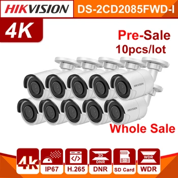 Išankstinio pardavimo Hikvision DS-2CD2085FWD-I Originalus IP Kamera 8MP Kulka Tinklo CCTV Kameros Atnaujintini WDR POE, SD Kortelės Lizdą, 10vnt/daug