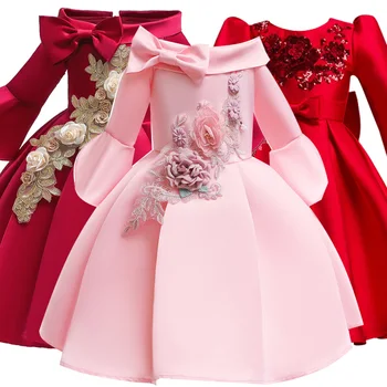 2020 Metų Vasaros Mergaitės Suknelė Elegantiškas Princess Tutu Suknelė, Vaikams, Suknelės Mergaičių Kostiumai, Vestuves, Vaikų Drabužiai 3 4 12 Metų