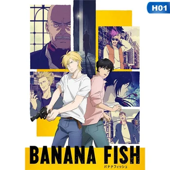 14 Stilius, Japonų Anime Bananų žuvų Retro Plakatų Kino Meno Tapybos Kraft Popieriaus Spausdina Namų Kambario Dekoro, Sienų Lipdukai