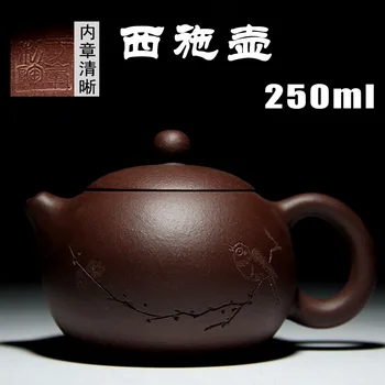 H0371 laikomi grožio Yixing arbatos puodą rankų darbo garsaus raudonos molio arbatinukas arbatos boutique senas rūdos