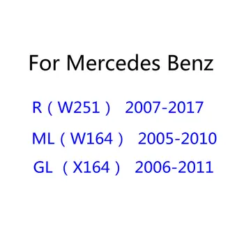 2X Mercedes Benz W251 R W164 ML, GL X164 ML300 ML350 R300 R350 ML63 Automobilio LED Door Logo Lazerio Šviesos Dvasia, Šešėlis, Šviesos Sveiki!