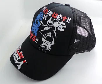 Unisex Dome Hip-Hop Priežastinis Skrybėlę Ataka Titan Jiyuu no Tsubasa Logotipu Beisbolo Kepurę Eren Jager Pasiekė Bžūp Anime Cos