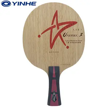 Originalus Yinhe Paukščių tako Galaktika URANAS 3 U, 3-U-3 stalo teniso ašmenys 7-sluoksnių įžeidžiantis pingpong bat