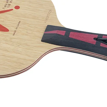 Originalus Yinhe Paukščių tako Galaktika URANAS 3 U, 3-U-3 stalo teniso ašmenys 7-sluoksnių įžeidžiantis pingpong bat