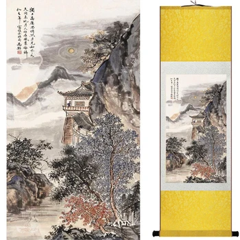 Kraštovaizdžio meno tapybos Kinų tradicinė meno tapybos Kinija dažai dažymo mados tapybos 19081758