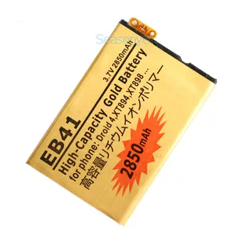 Seasonye 2850mAh EB41 Aukso Pakeitimo Li-Polimero Baterijos Motorola Droid 4 XT894 XT898 P893 P89 PHOTON Q LTE XT897 SNN5905
