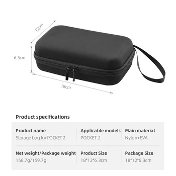 Mini dėklą už DJI Kišenėje 2 Nešiojamas Krepšys Saugojimo Sunkiai Shell Box Pocket 2 Kūrėjas Combo Gimbal Priedai