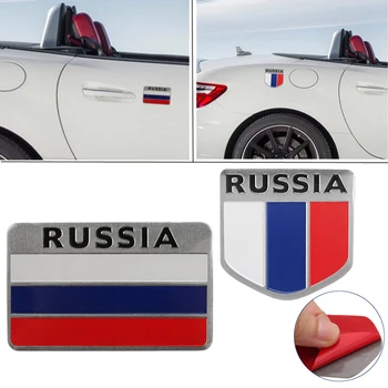 Automobilių rusija herbas automobilių lipdukas Volkswagen POLO 