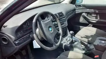 /1875688/galiniai pilotas teisę BMW 5 Serijos sedanas (E39) 525TDS| 09.95 - 12.00 1 metų garantija | metalo Laužą atsarginių