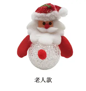 2vnt/1set Kalėdų Dekoracijas Sniego Saldainių Dėžutė Su Šviesos Kristalų Kalėdų Eglutės Ornamentu C107