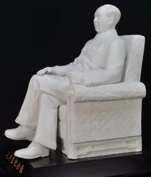 Pirmininko Mao vadovavo Dehua high-end verslo dovanos, didelis Kinų keramikos ornamentais, kaip Mao Dzedunas sofa