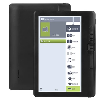 4GB Ebook Reader Smart su 7 Colių HD Sn Skaitmeninis E-Knyga+Video+MP3 Muzikos Grotuvas Spalvos Sn ELECTSHONG