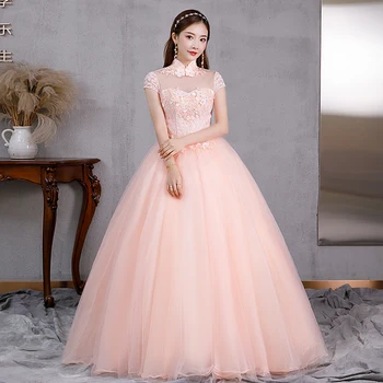 2020 Sweet Pink Aukšto Kaklo Tiulio Quinceanera Suknelės Grindų Ilgis Maskuotis Suknelė Vestidos De 15 Anos Aplikacijos Šalies Kamuolys Suknelė