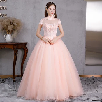 2020 Sweet Pink Aukšto Kaklo Tiulio Quinceanera Suknelės Grindų Ilgis Maskuotis Suknelė Vestidos De 15 Anos Aplikacijos Šalies Kamuolys Suknelė