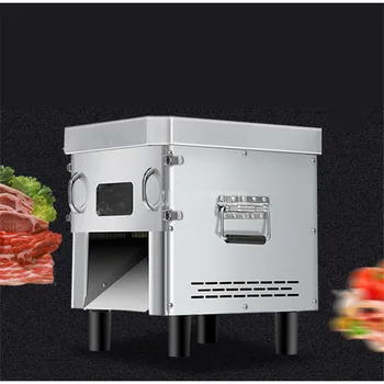 850W Visiškai Automatinės Mėsos, Daržovių Pjaustymo Mašina, Komercinių Elektros Mėsos Peilis Pjovimo Staklės, Nerūdijančio Plieno, 1400rpm 220V