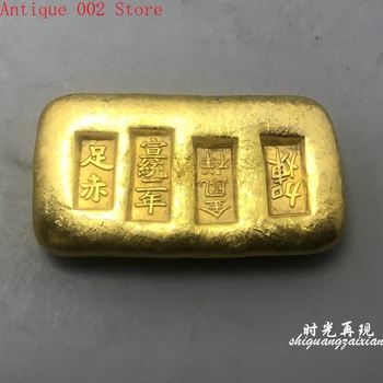 Antikvariniai aukso luito (kino ir televizijos rekvizitai) skirsnis Talismanas Kinija