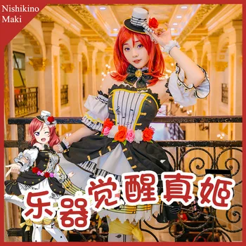 Anime! Lovelive Nishikino Maki Muzikos Instrumentas, Pabudimas, Pilnas Komplektas Lolita Dress Moterų Cosplay Kostiumų Nauja Kortelė Nemokamas Pristatymas