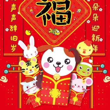 12Pcs Kinijos Raudona Vokai 2021 Kinų Zodiako Metai Jautis, Karvė Hongbao Kinų naujieji Metai Pasisekė Pinigų Kišenės Pavasario Festivalis