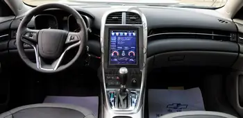 Telsa Stiliaus Automobilio Multimedia DVD Grotuvas GPS Navigacija Chevrolet Malibu 2009 2010 2011 2012 2013 Automobilių Garso Radijas Stereo