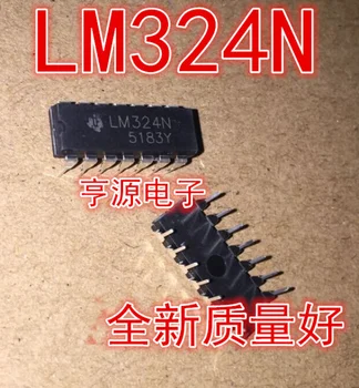 Naujas LM324 LM324N CINKAVIMAS-14 Quad Veiklos Stiprintuvo Tiesiogiai Prijungti Didelės Chip Geros Kokybės