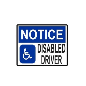 YJZT 15CM*12.4 CM Kūrybos Pranešimas Neįgaliesiems Vairuotojas Automobilio Lipdukas Juokingi PVC Lipdukas 12-0303