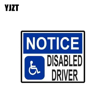 YJZT 15CM*12.4 CM Kūrybos Pranešimas Neįgaliesiems Vairuotojas Automobilio Lipdukas Juokingi PVC Lipdukas 12-0303