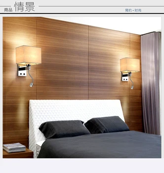 Modernus minimalistinis lovos led miegamasis skaityti sienos lempos viešbučio kambarį projekto lempos nerūdijančio plieno sienos lempos led šviestuvas led lempos