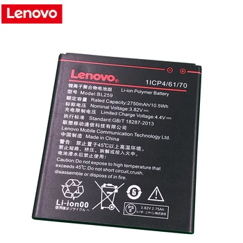 Originalus Baterija Lenovo Vibe K5 K5 Plius A6020 A6020A40 A6020A46 S660 S668T S 660 668T A2010 A1000 A1000m Vibe C2 Galia