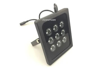 VAIZDO Profesinės 9PCS IR LED Matrica IR apšvietimas infraraudonųjų spindulių lempos šviesos IP66 atsparus Vandeniui Naktinio Matymo VAIZDO kamera