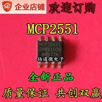Ping MCP2551I MCP2551 MCP2551-I/SN