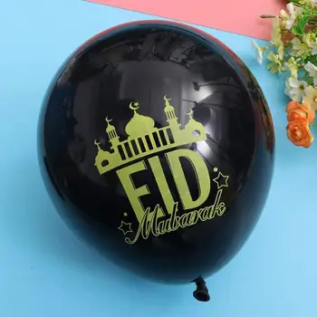 EID MUBARAKAS Popieriaus Plokštės Puodeliai, Vienkartiniai Indai, Ramadanas Mubarakas Musulmonų Islamo Papuošalų Balionas Reklama Eid Šalies Prekių