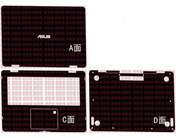 Nešiojamas Anglies pluošto Vinilo Oda Lipdukai Dangtelis ASUS ZenBook UX461UA UX461UN 14