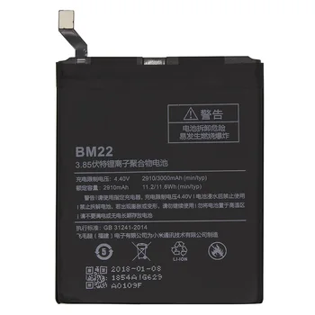 Baterija BM22 už xiaomi mi5 xiaomi M5 Originalus atsarginis Akumuliatorius 3000mAh