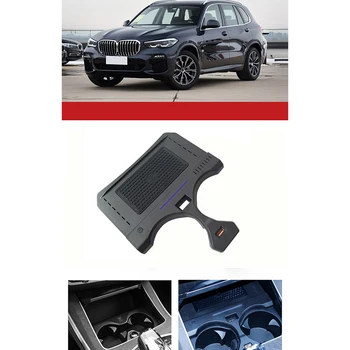 Automobilių Belaidis Kroviklis, skirtas X5 2019 2020 Greito Įkrovimo Mobiliojo Telefono Infraraudonųjų spindulių Auto Automobilinis Įkroviklis Adaper