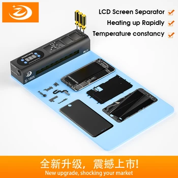 Profesionalus LCD Atskirų Mašina Ekraną Atidaryti Remonto Įrankiai, Separatorius, 
