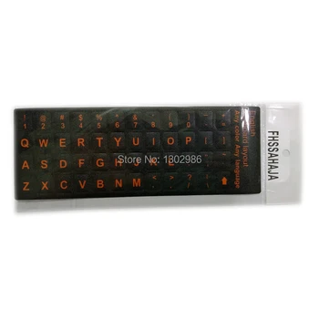 Anglų raidžių Orange Amerikos versija klaviatūros lipdukas 10 colių, ir virš nešiojamojo kompiuterio darbalaukio klaviatūros universalios